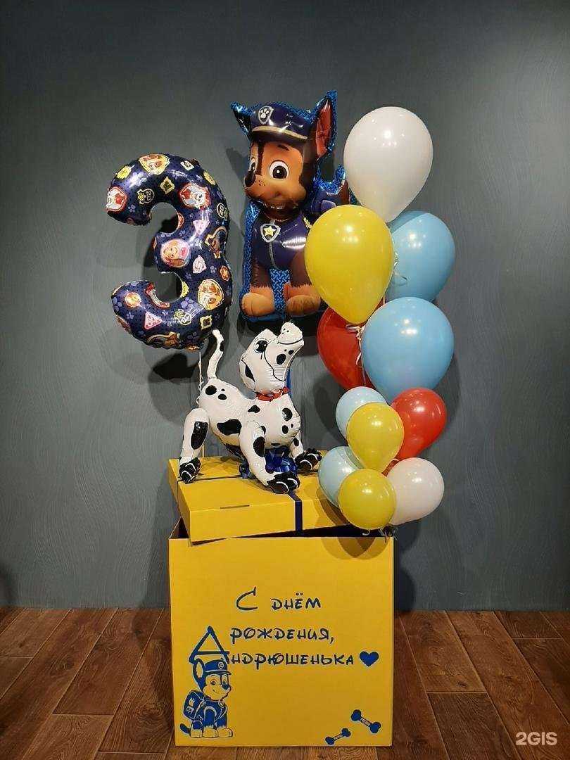 Отзывы на компанию Веселуха в Энгельсе c фото