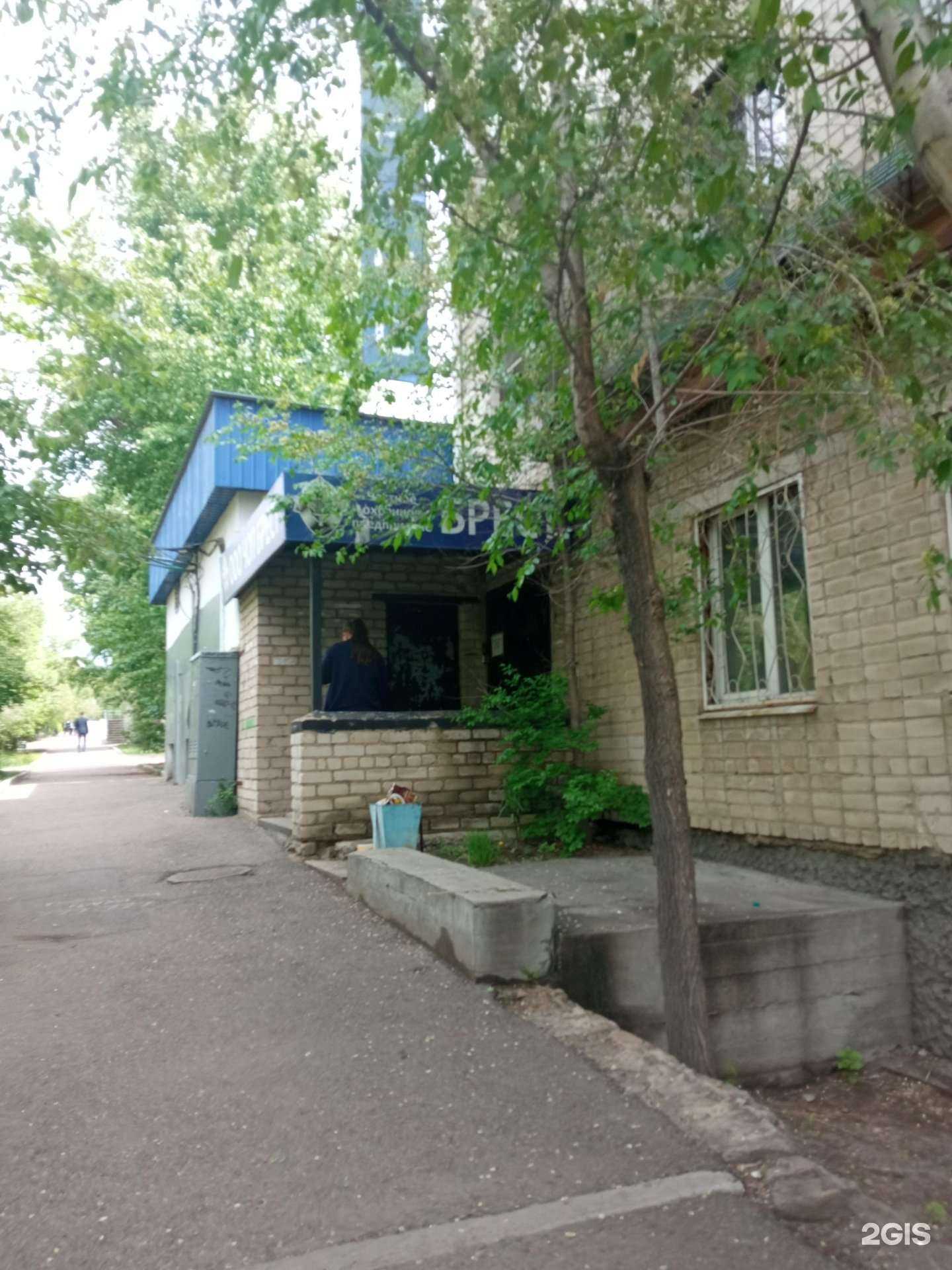 Отзывы на компанию Брест в Чите c фото