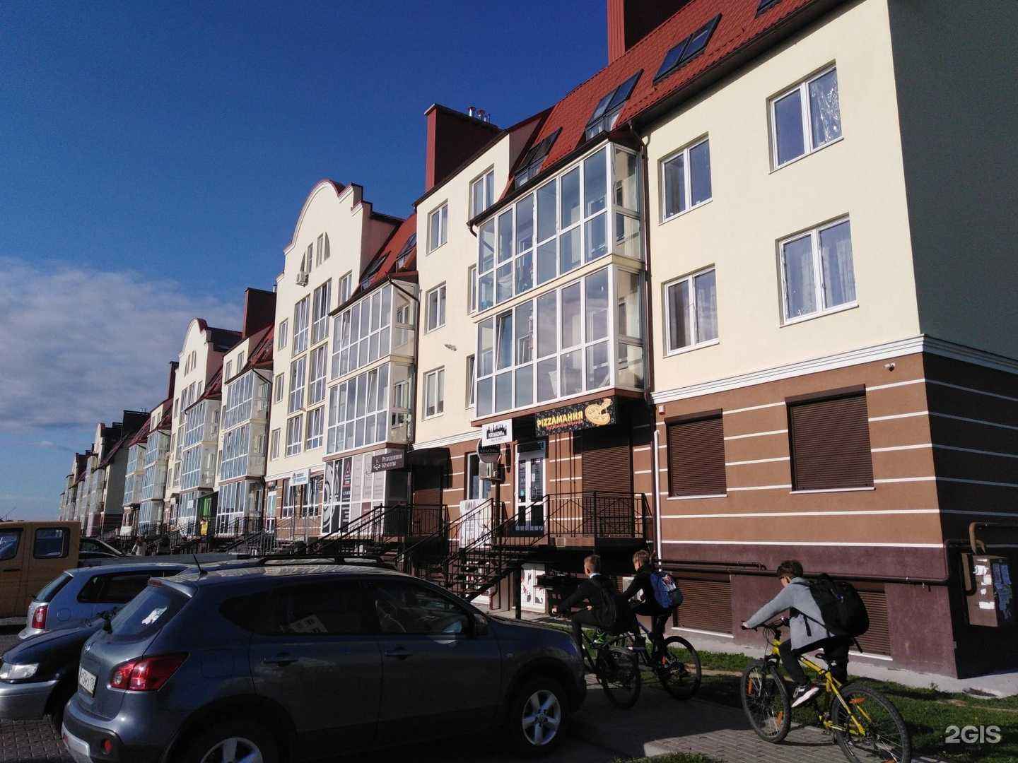 Отзывы на компанию Резиденция Красоты в Гурьевске c фото - фотография 2 из 2