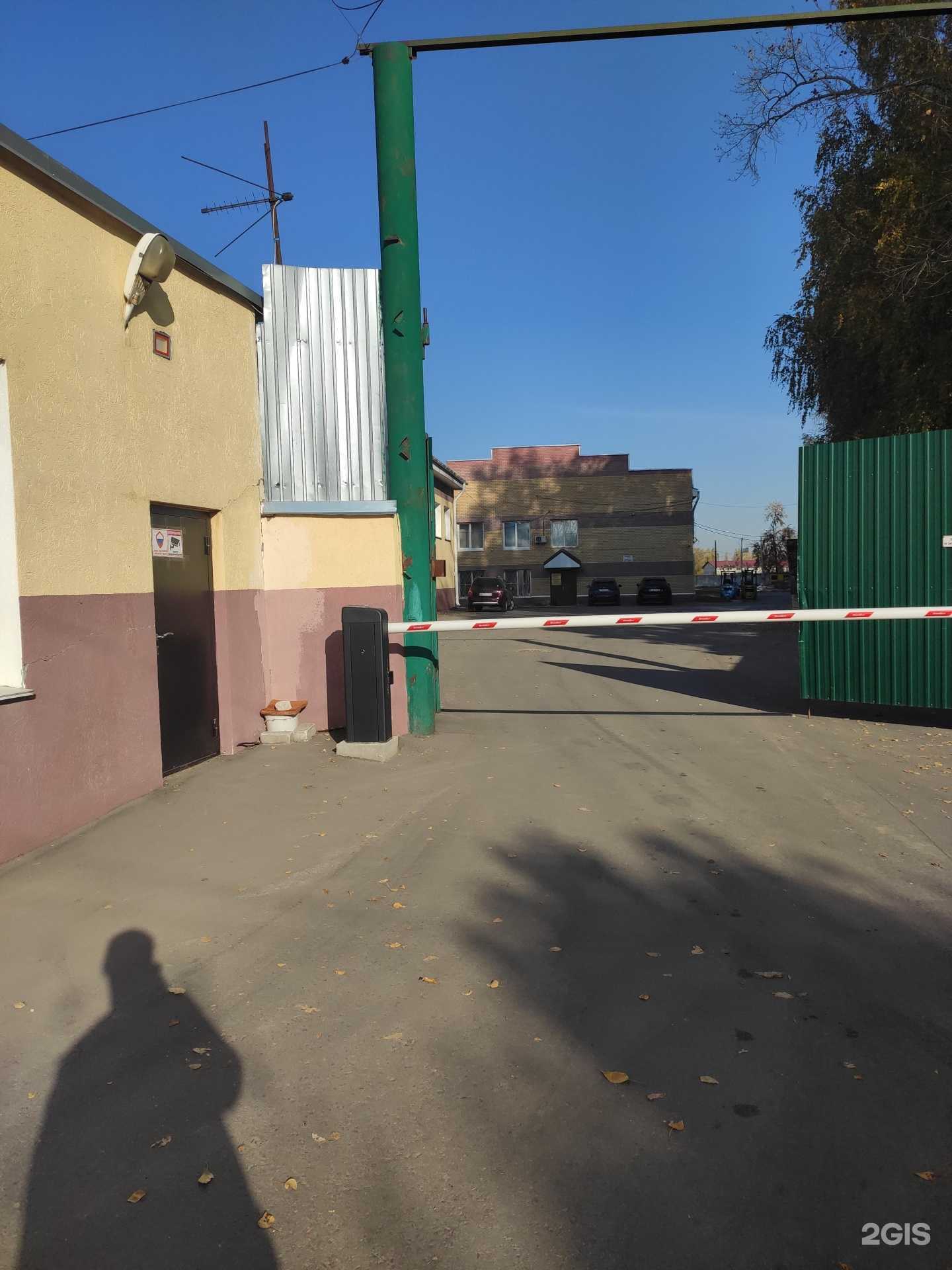 Отзывы на компанию Рмк в Боре c фото