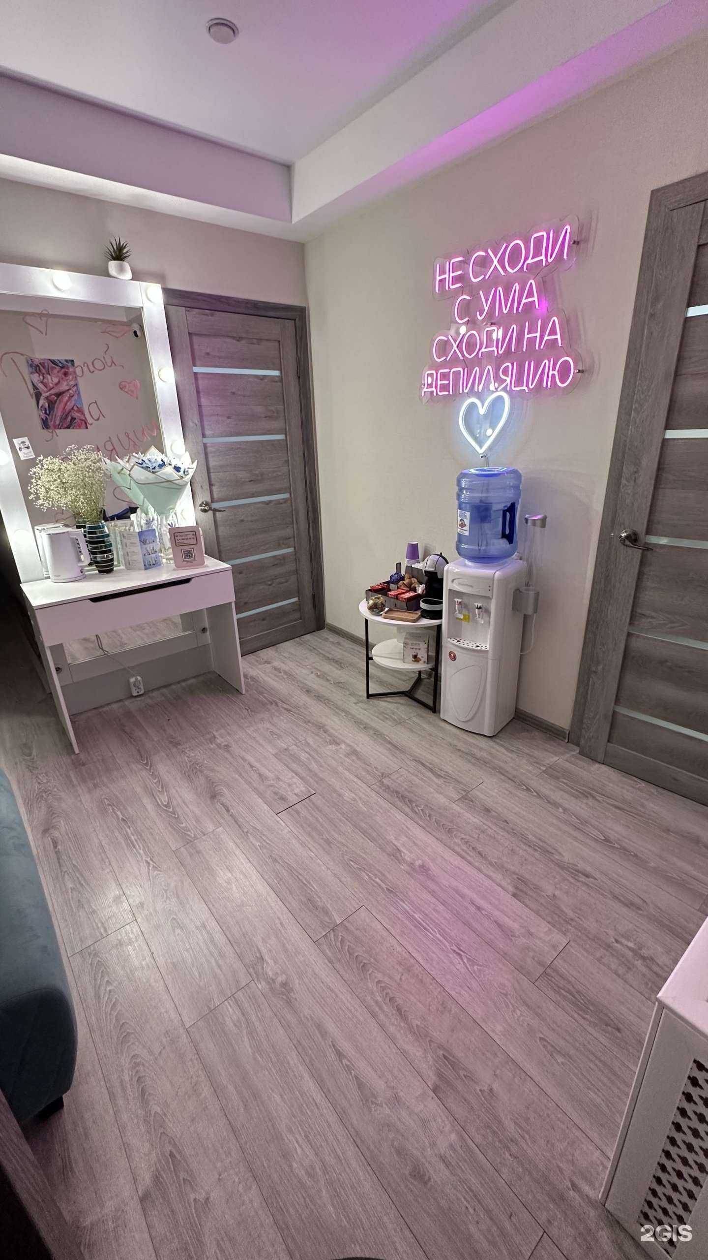 Отзывы на компанию Diana в г. Новый Уренгой c фото