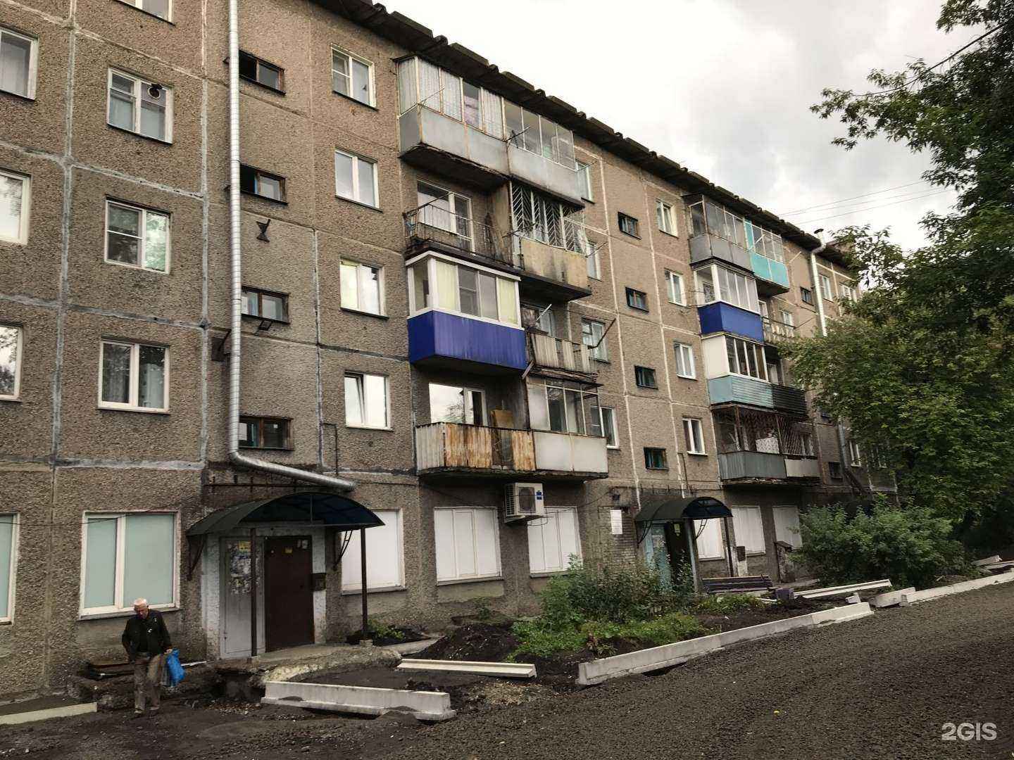 Отзывы на компанию АВТОТОК в Новокузнецке c фото - фотография 2 из 2