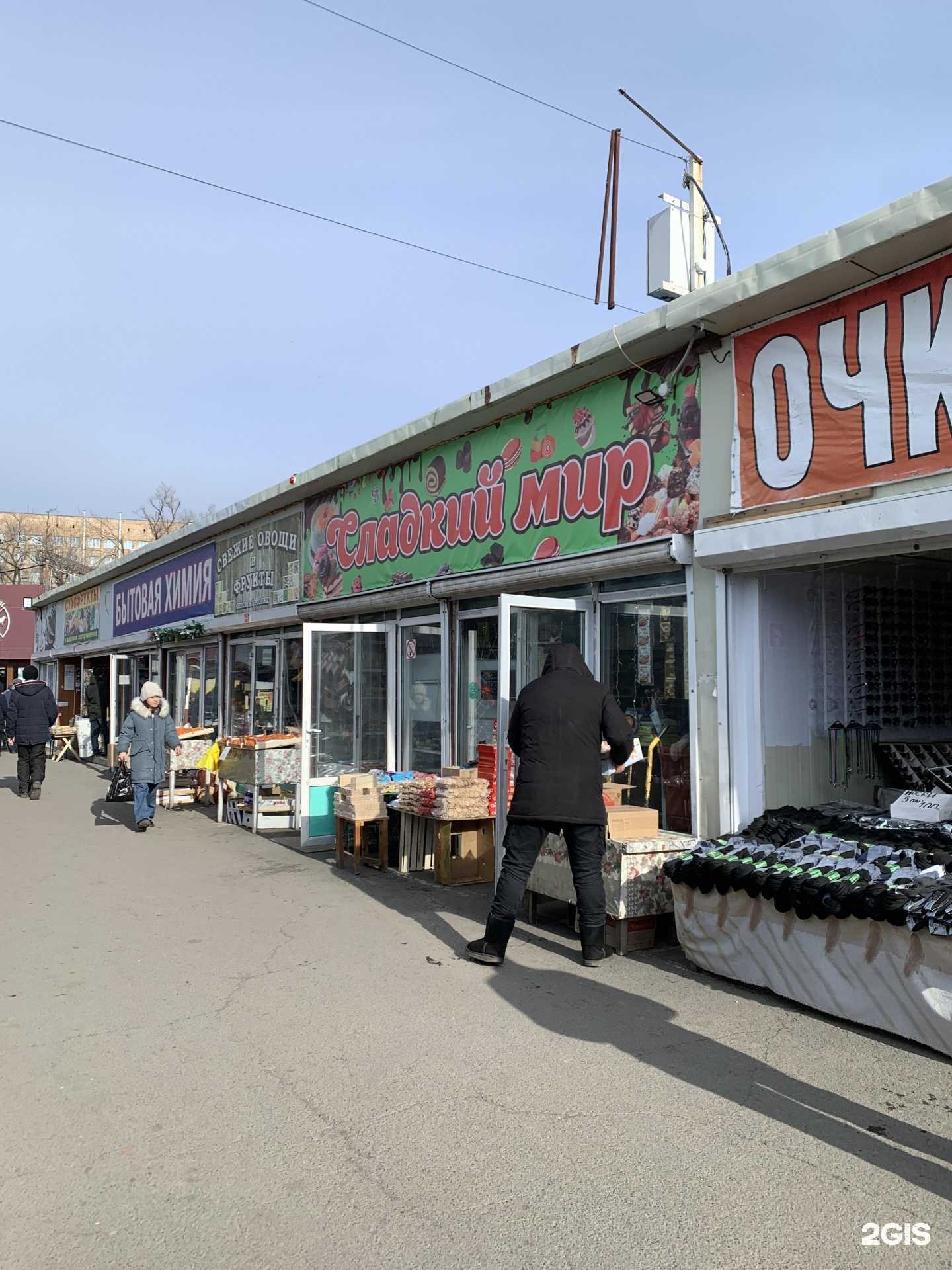 Отзывы на компанию ВИК в г. Владивосток c фото