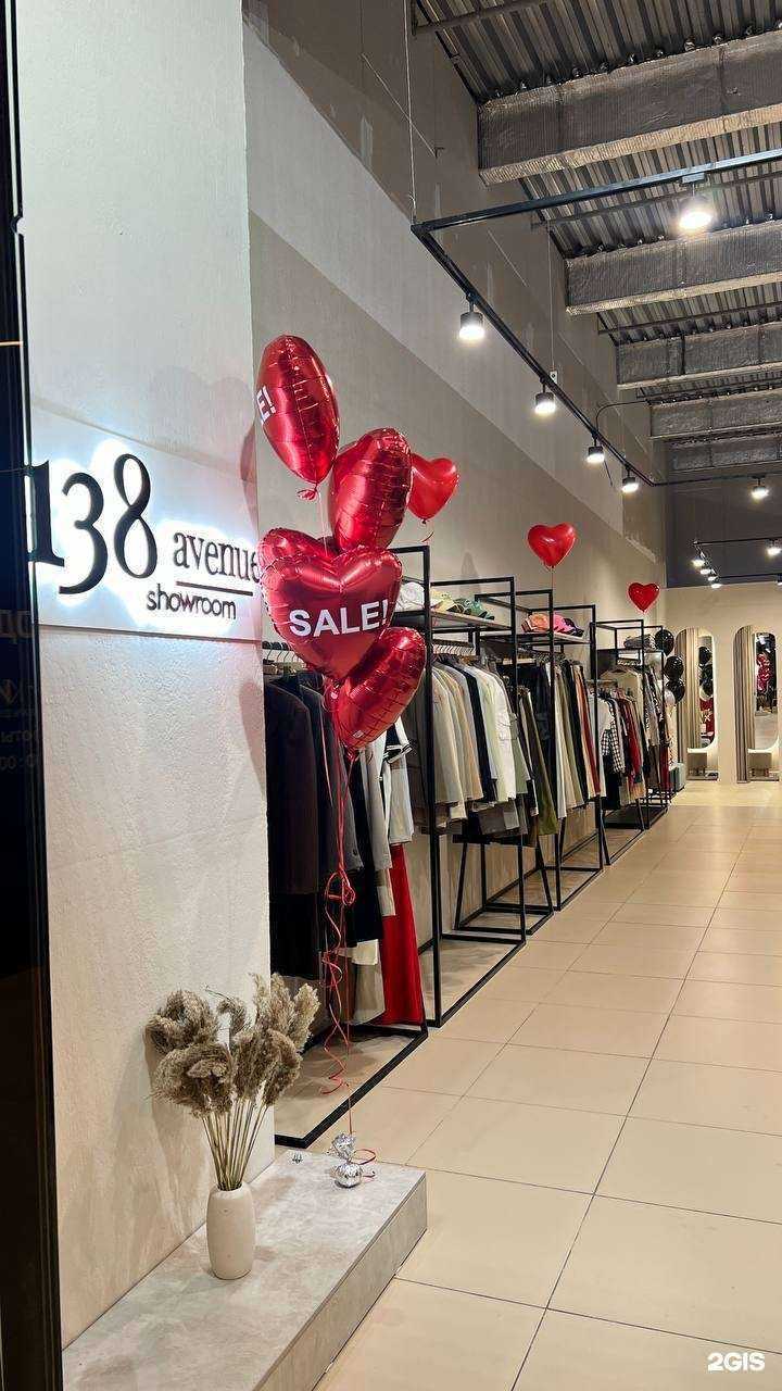 Отзывы на компанию 138.Avenue  в Иркутске c фото