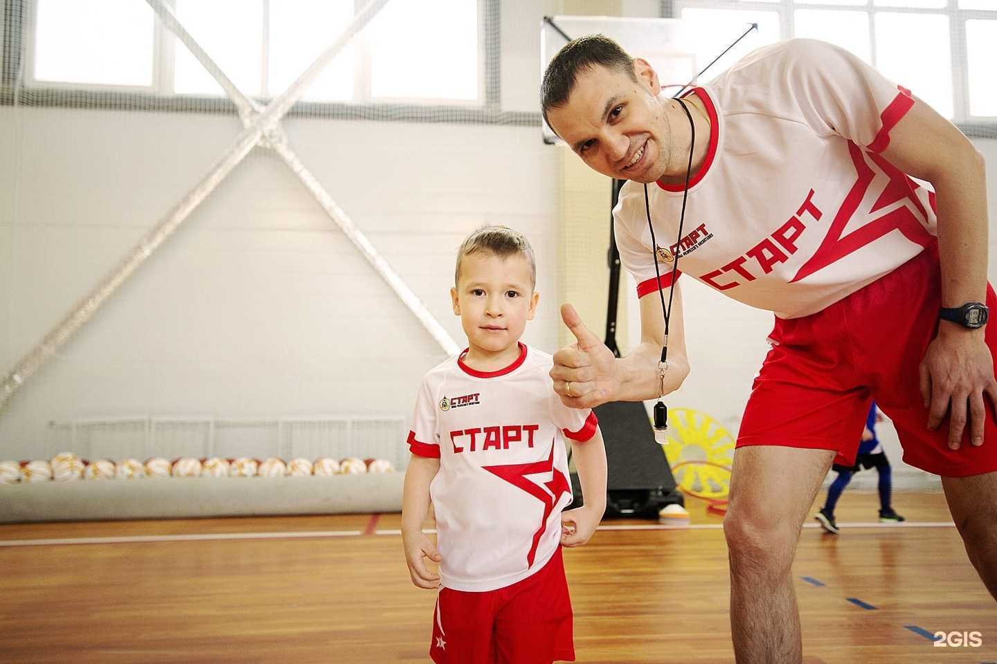 Отзывы на компанию Старт в Нижнем Тагиле c фото