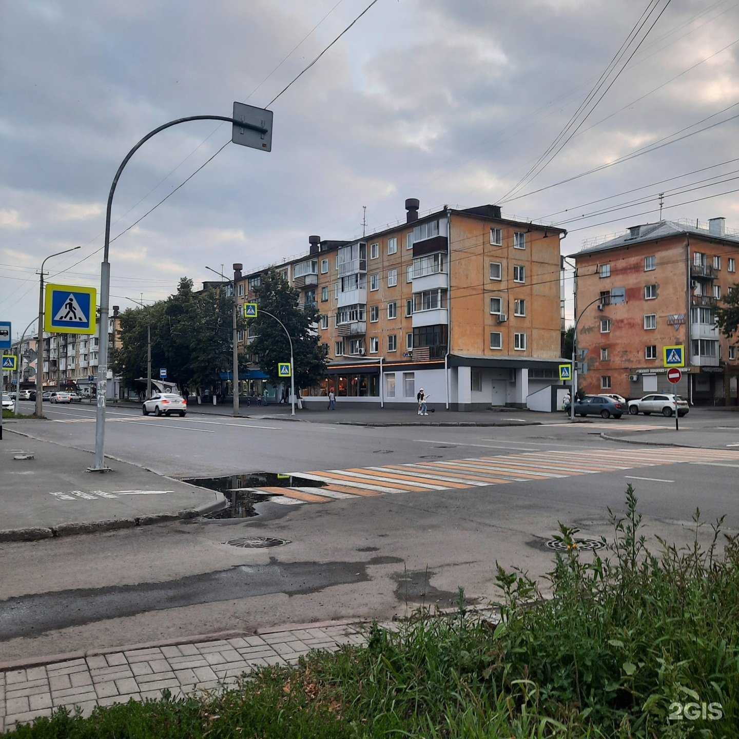 Отзывы на компанию Новэкс в Кемерове c фото - фотография 2 из 2