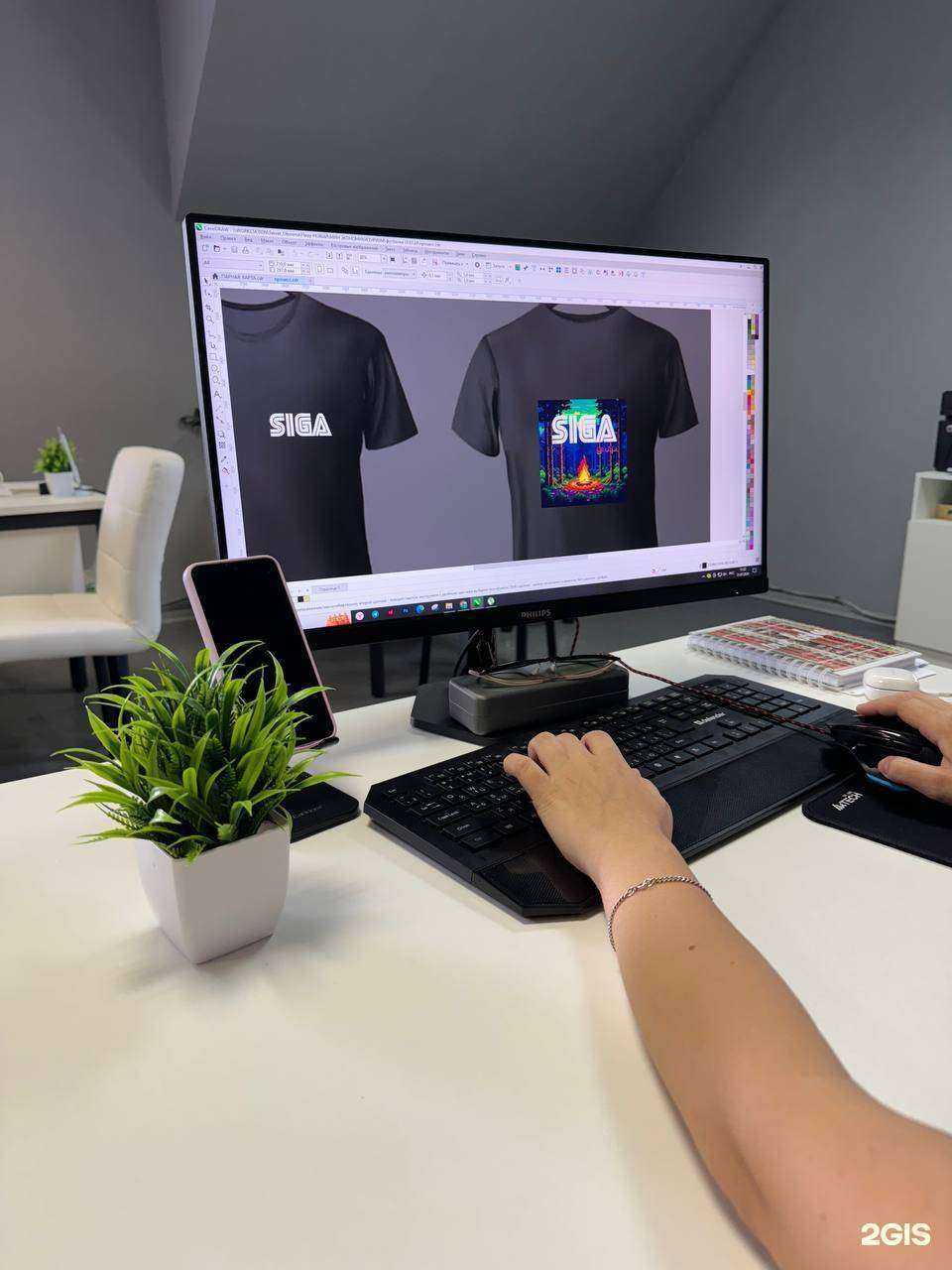 Отзывы на компанию Rекламмма.ru в г. Рязань c фото