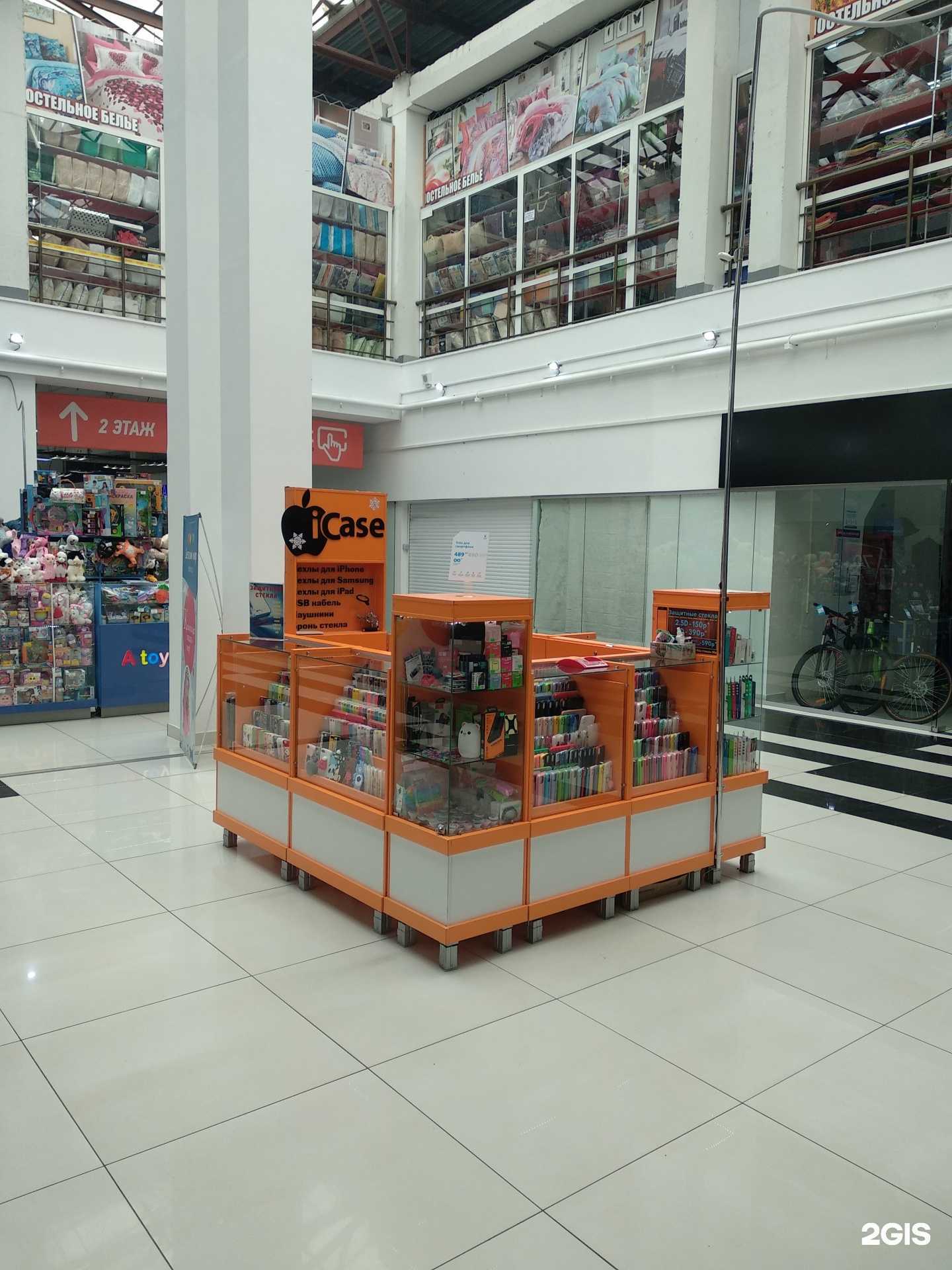 Отзывы на компанию iсase в г. Челябинск c фото