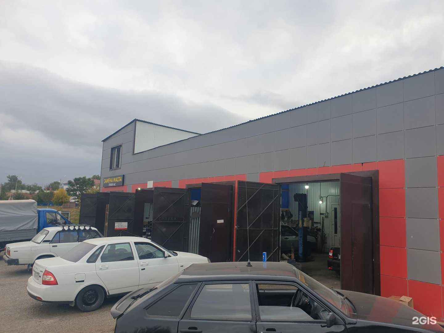 Отзывы на компанию Европа в Грозном c фото