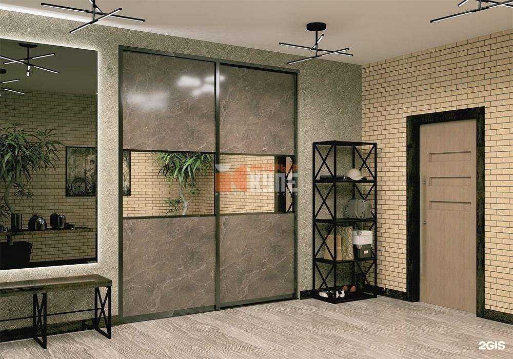 Отзывы на компанию Интерьер купе в Реутове c фото