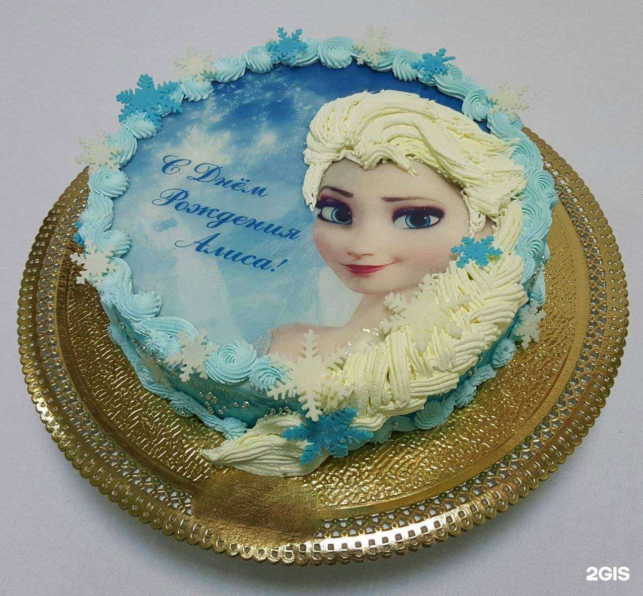 Отзывы на компанию Французская кондитерская в Хабаровске c фото