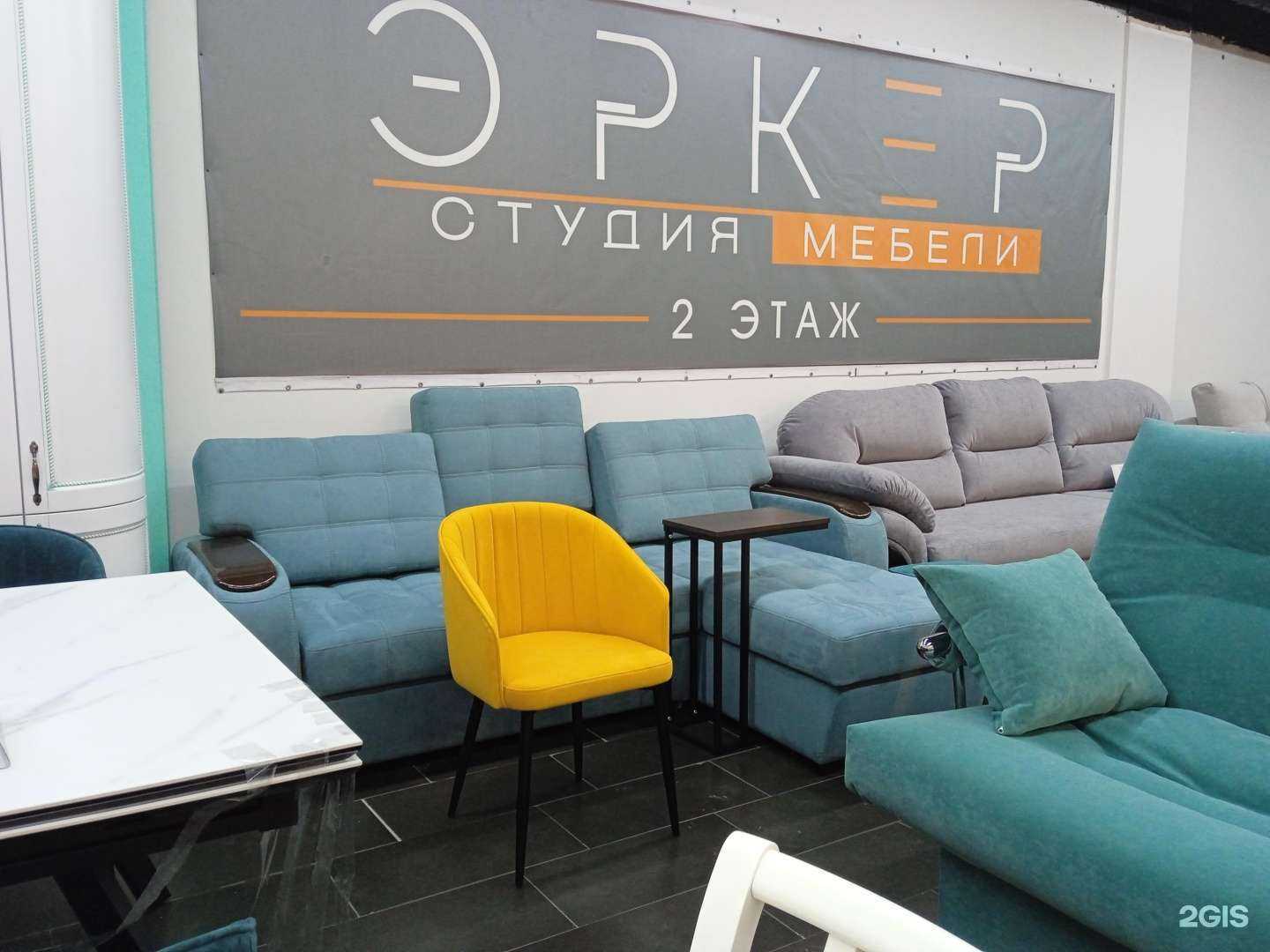 Отзывы на компанию Эркер в г. Барнаул c фото