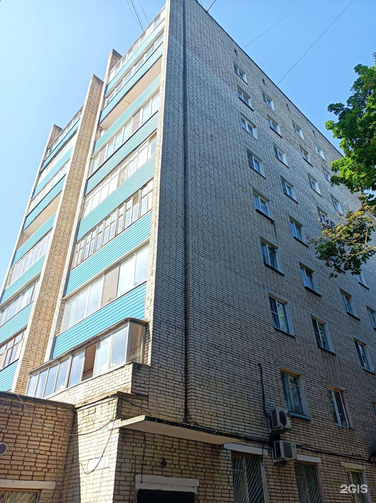 Отзывы на компанию Улыбка радуги в г. Чехов c фото