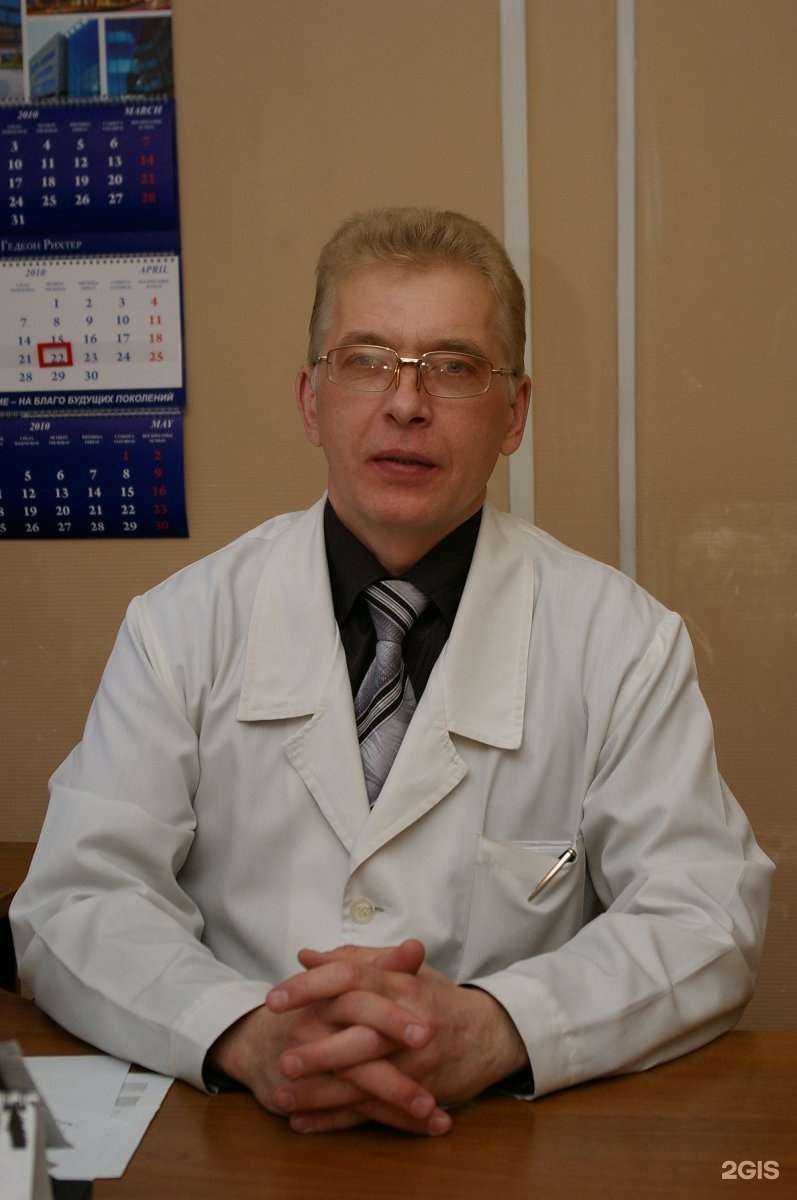 Отзывы на компанию Медицинский кабинет в г. Чита c фото