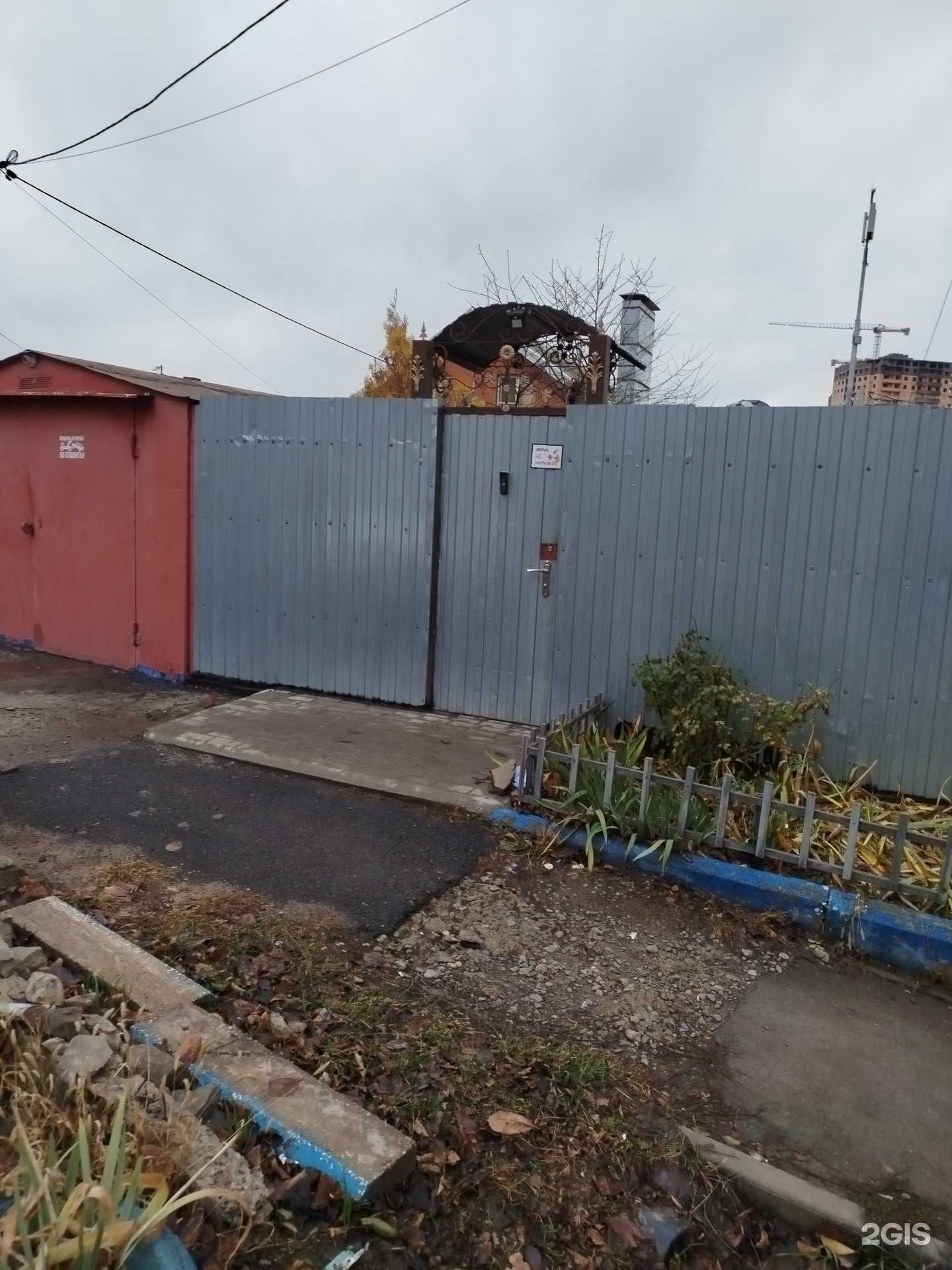 Отзывы на компанию Ростов Металл в г. Ростов-на-Дону c фото