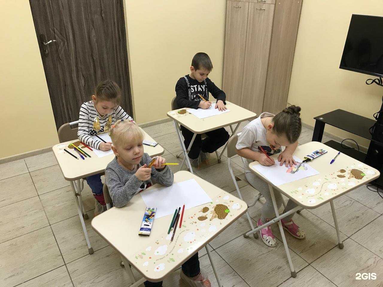 Отзывы на компанию Центр развития и восстановления речи в г. Саранск c фото