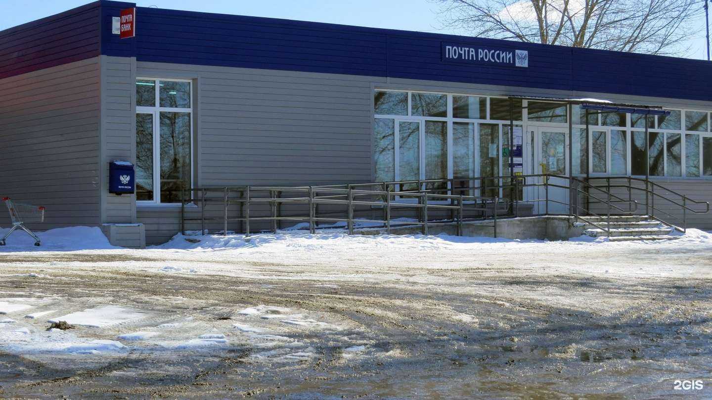 Отзывы на компанию Худжанд  в Тюмени c фото - фотография 2 из 2