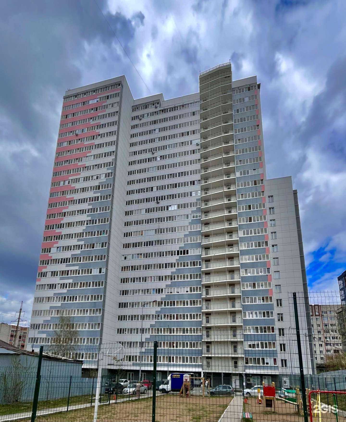 Отзывы на компанию Пиццбург в Перми c фото - фотография 2 из 2