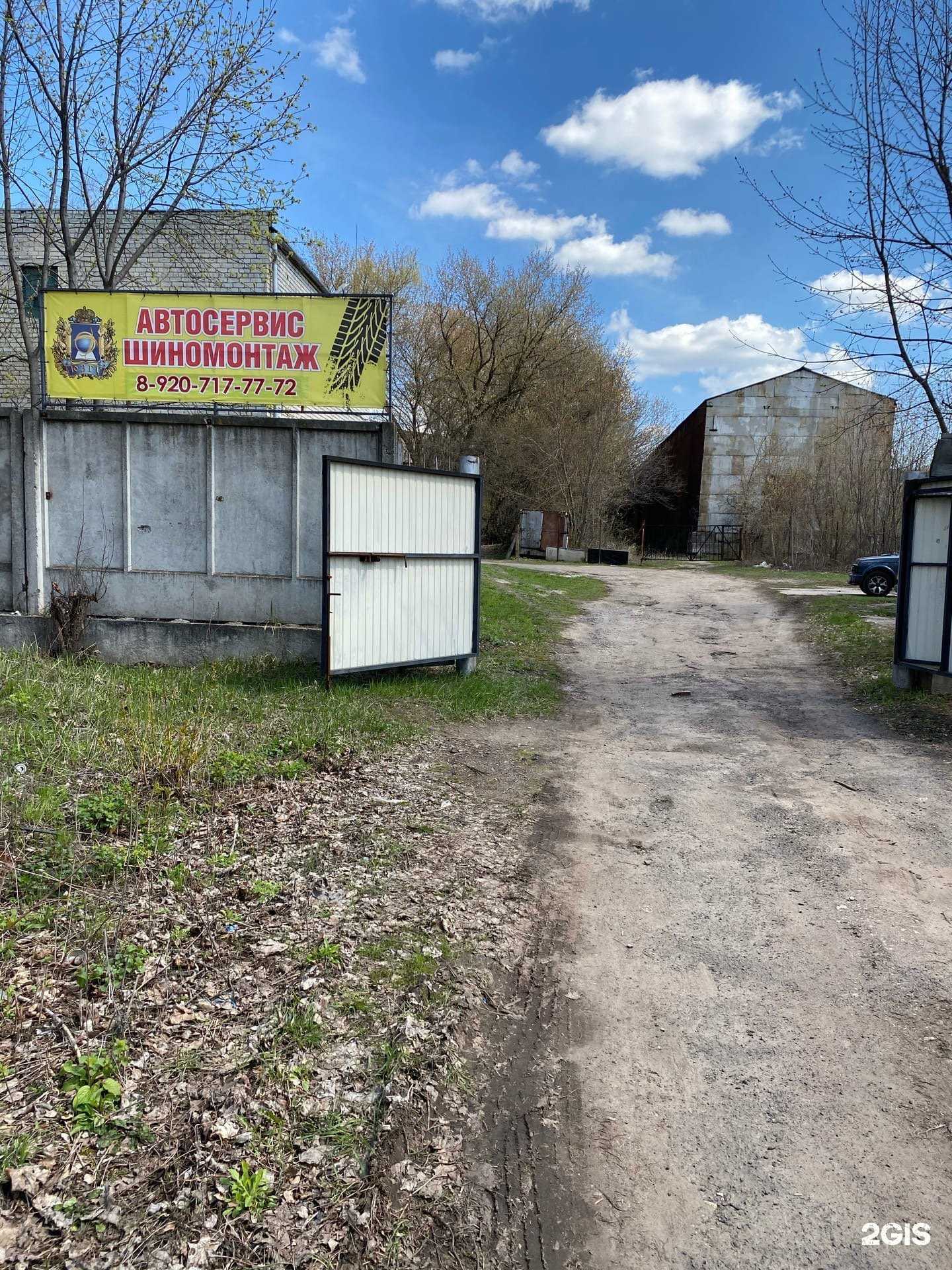 Отзывы на компанию Юго-Западный государственный университет в Курске c фото