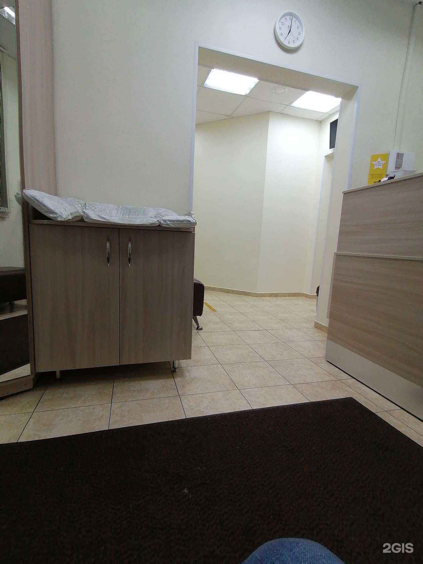 Отзывы на компанию Семейная Клиника Здоровье в г. Ивантеевка c фото