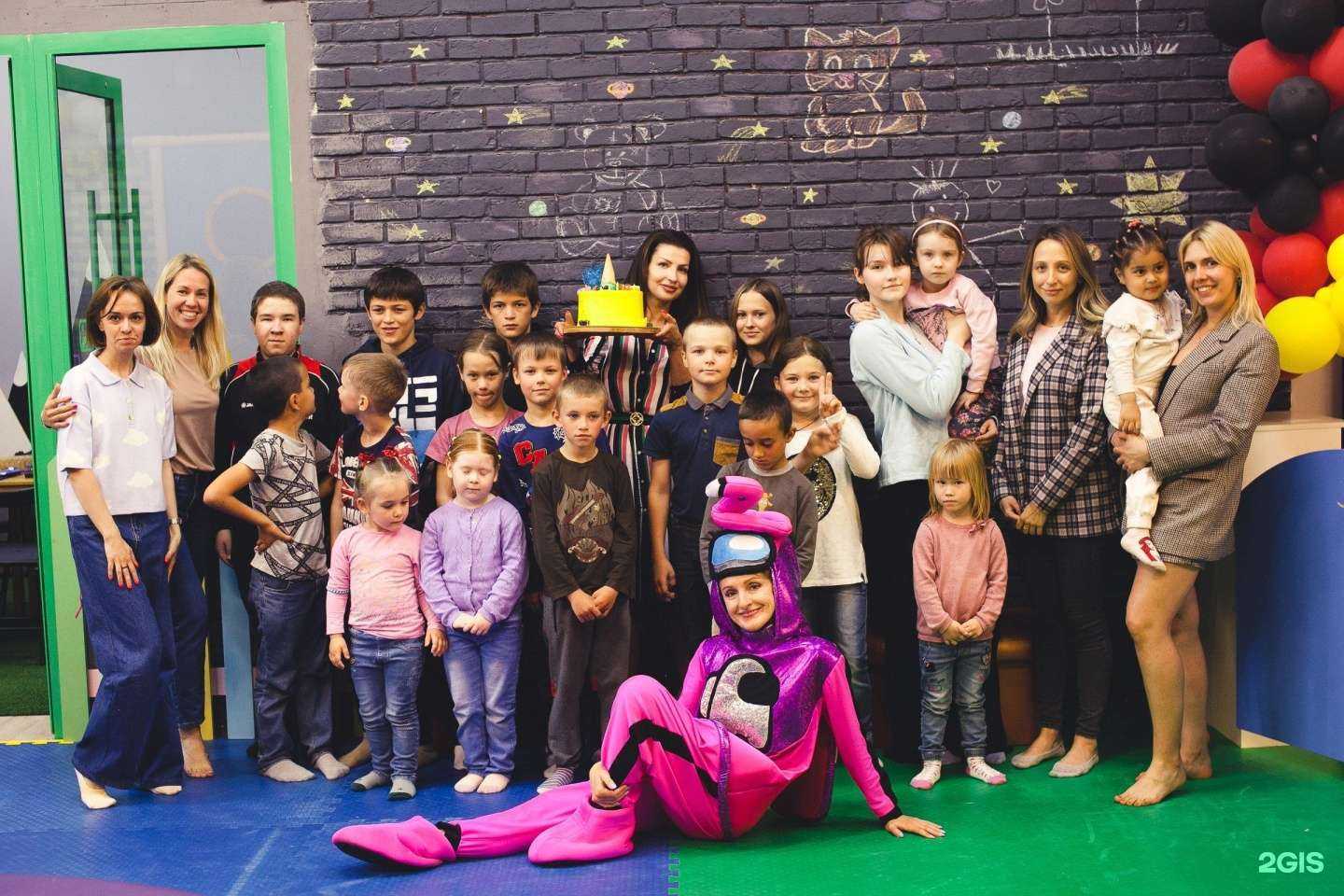 Отзывы на компанию Family в Перми c фото