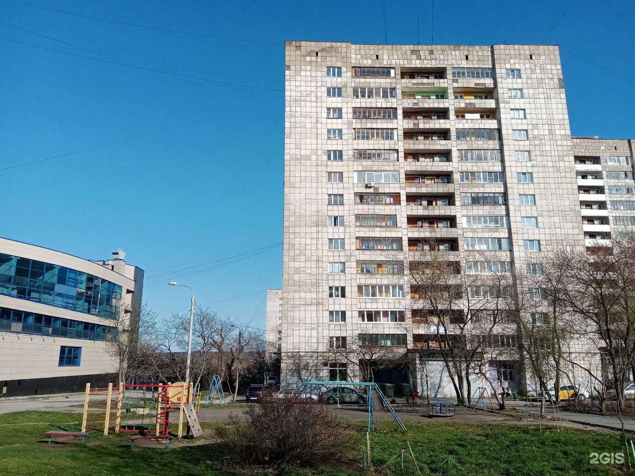 Отзывы на компанию Семейная в Перми c фото - фотография 2 из 2