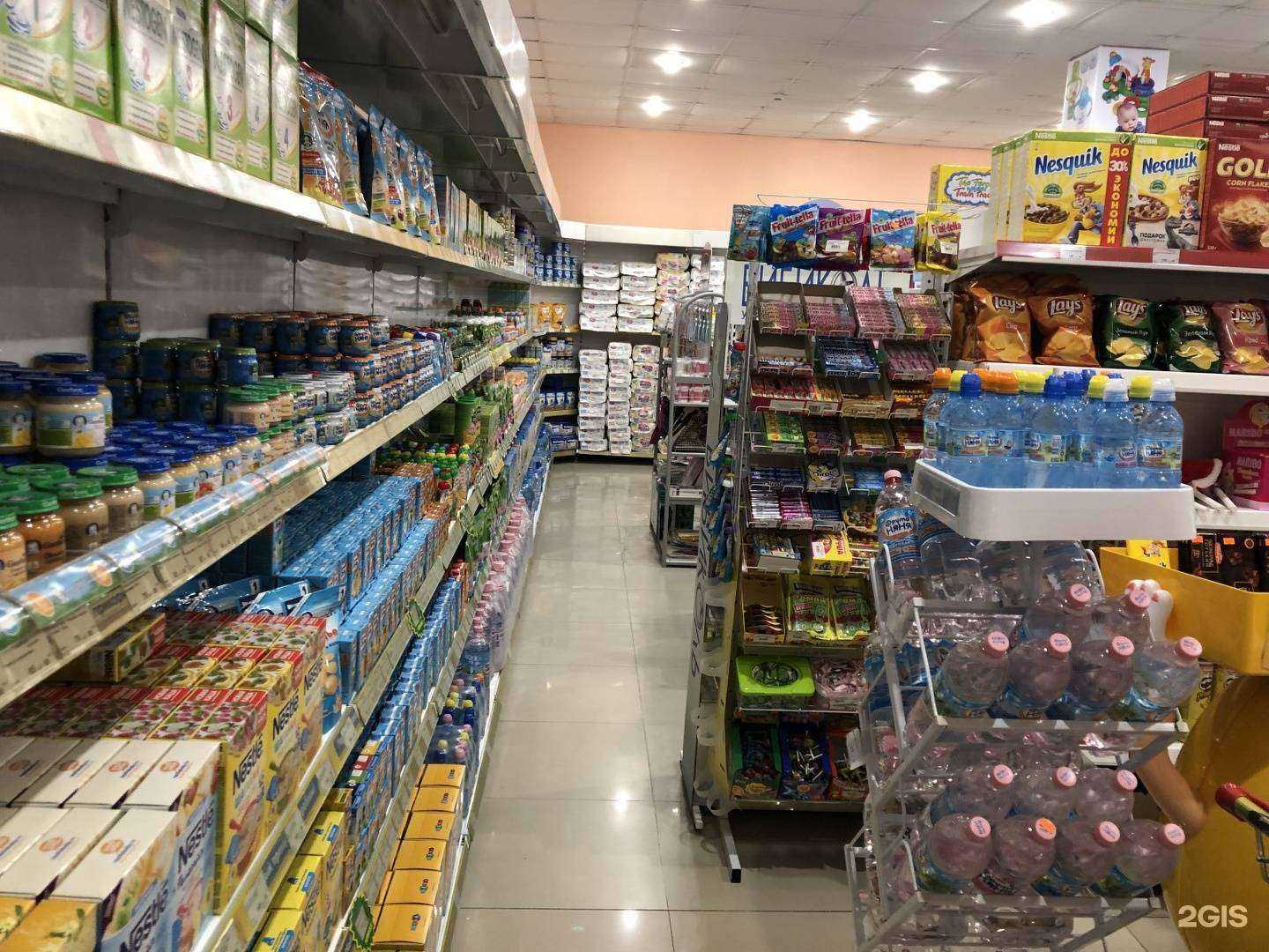 Отзывы на компанию Li-loo в Грозном c фото