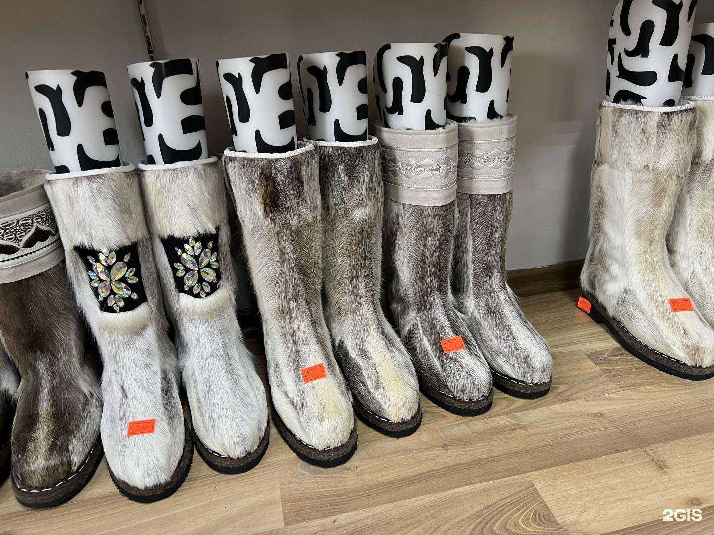 Отзывы на компанию Светлые унты в Улан-Удэ c фото