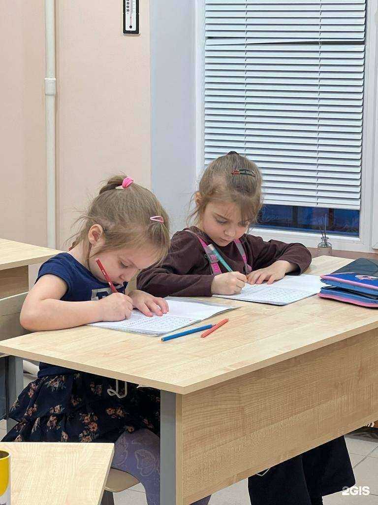 Отзывы на компанию Junior IQ в Твери c фото