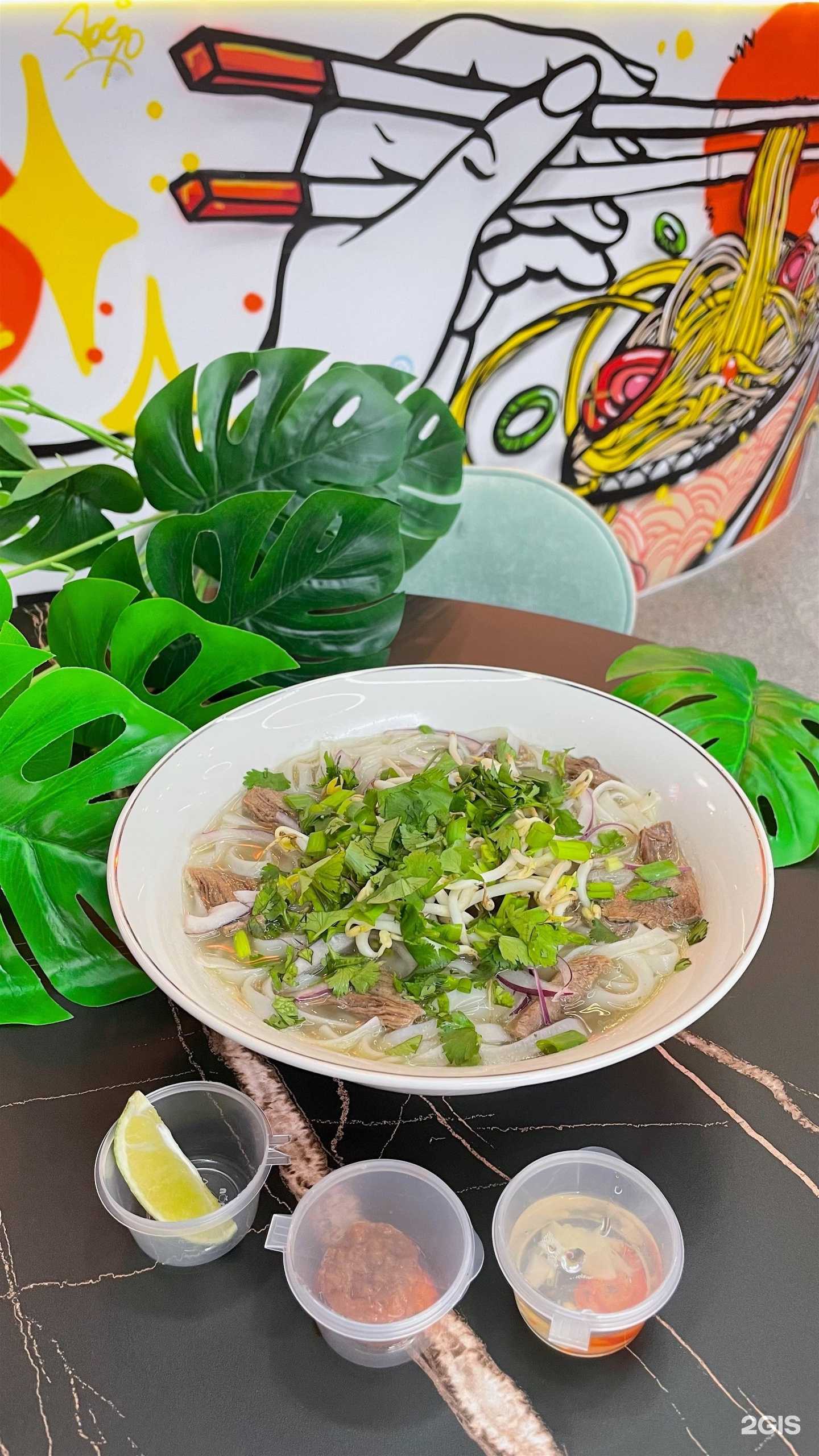 Отзывы на компанию Pogo в Уфе c фото