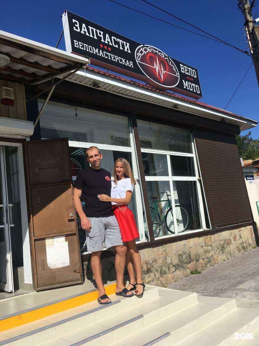 Отзывы на компанию Адреналин в Новороссийске c фото