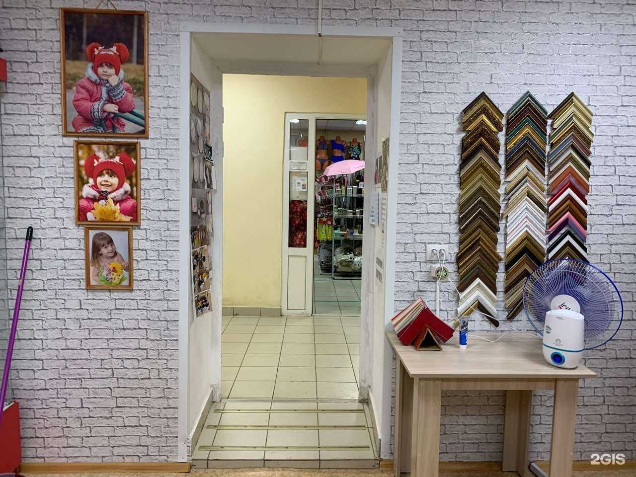 Отзывы на компанию Лаборатория Фото в Туле c фото