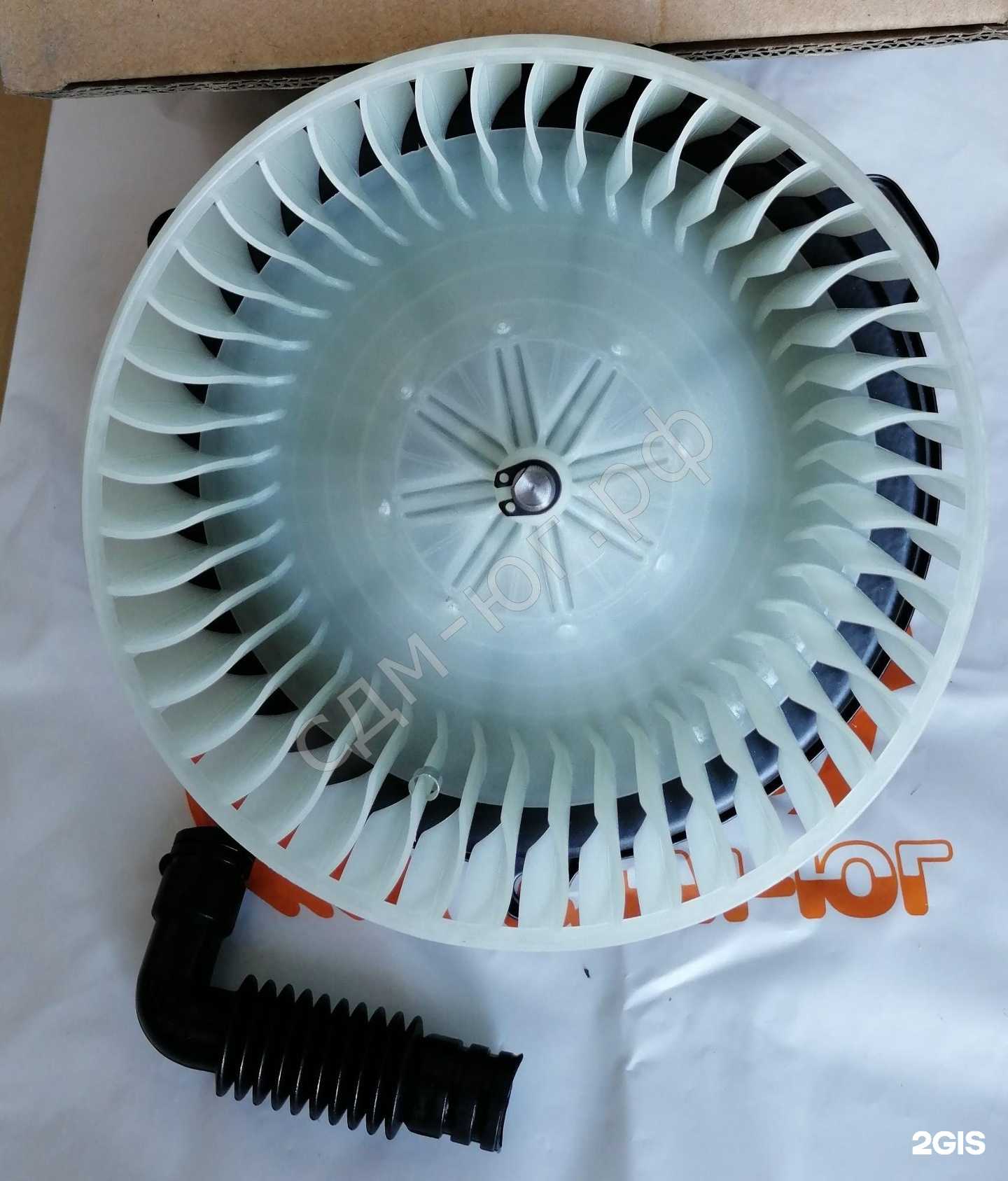 Отзывы на компанию Сдм-Юг в г. Краснодар c фото