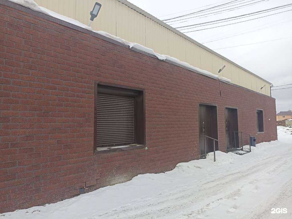 Отзывы на компанию YouParty в Якутске c фото - фотография 2 из 2