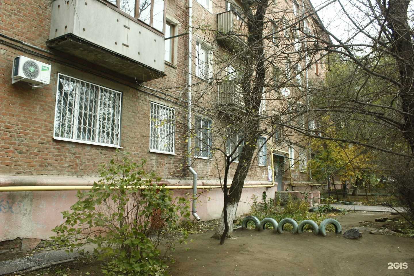 Отзывы на компанию Бухэксперт в Волгограде c фото