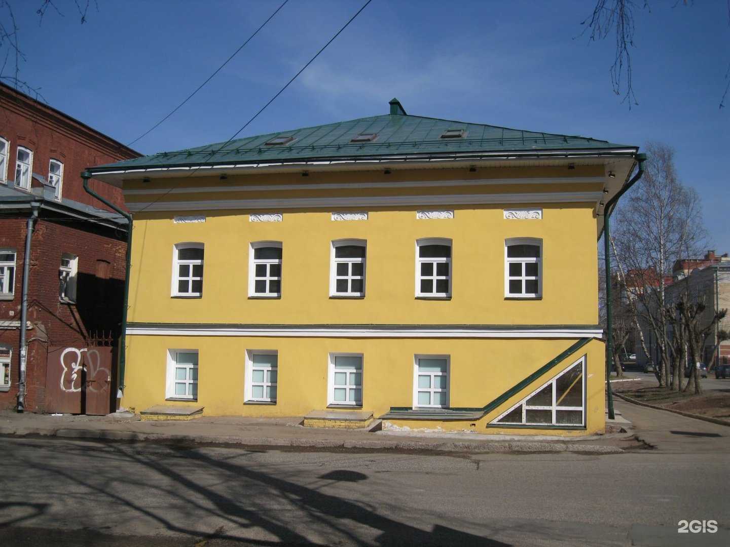 Отзывы на компанию Маленькая Леди в Кирове c фото - фотография 2 из 2