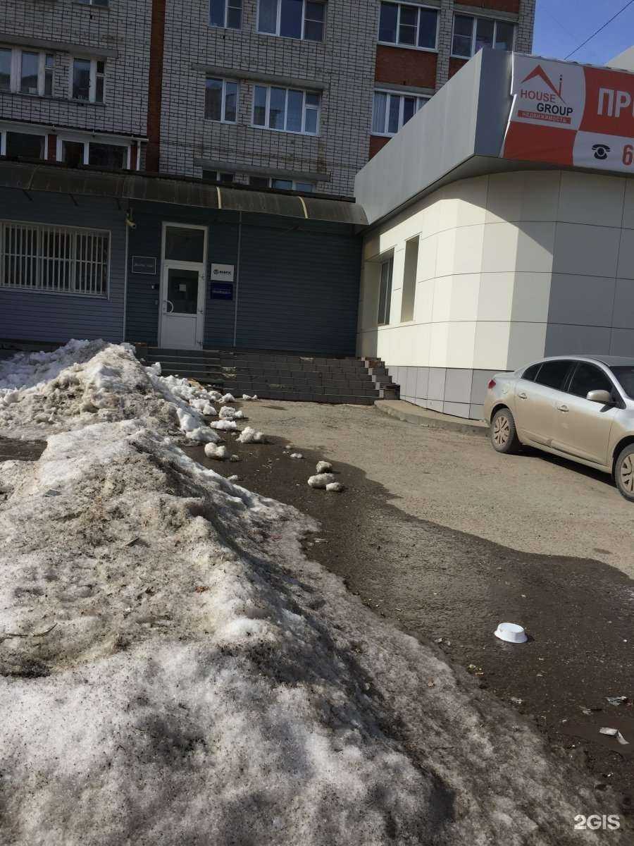 Отзывы на компанию Инбрэс в Чебоксарах c фото