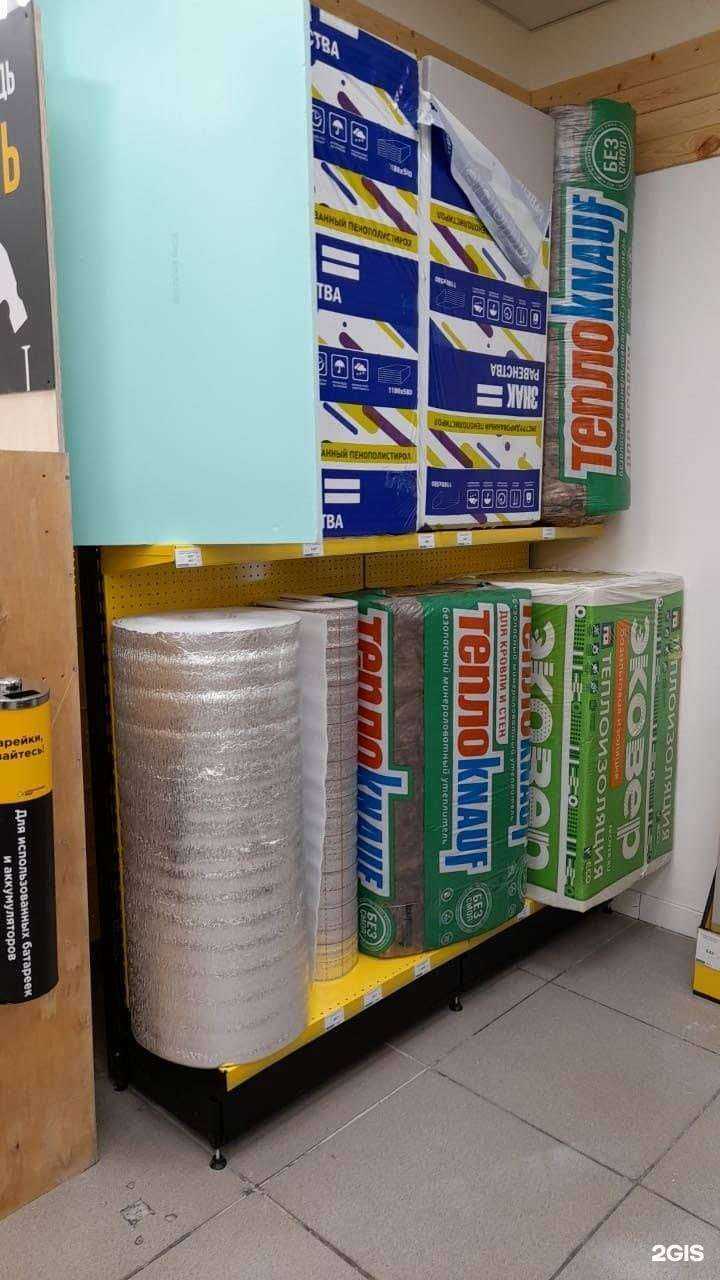 Отзывы на компанию Строительный двор в г. Екатеринбург c фото