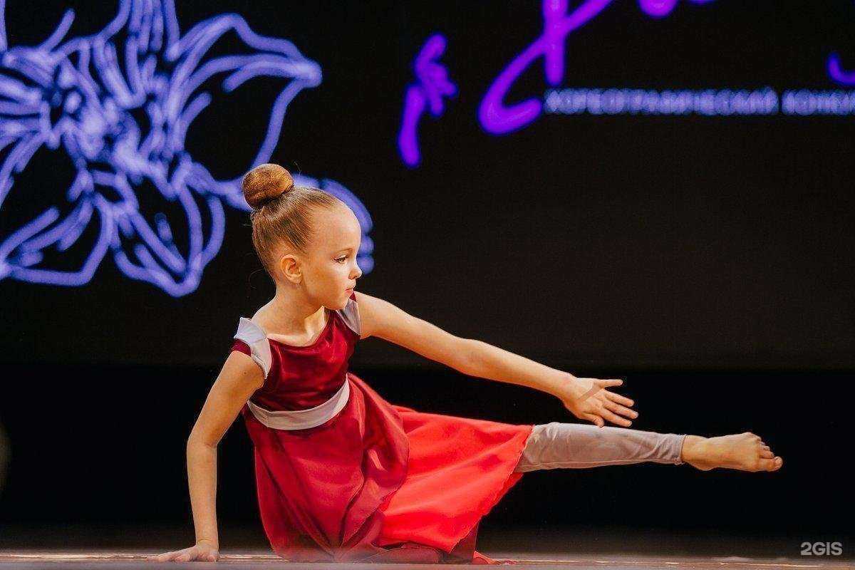 Отзывы на компанию Лаборатория Танца в Казани c фото