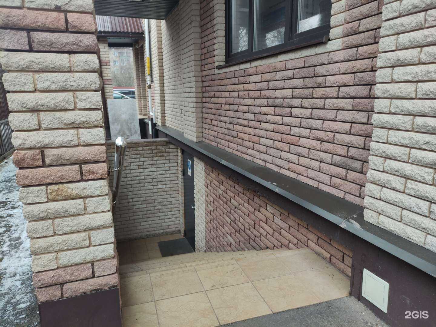 Отзывы на компанию Бодхи в г. Истра c фото