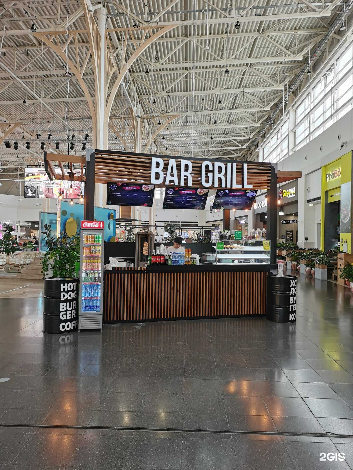 Отзывы на компанию Bar grill в Самаре c фото