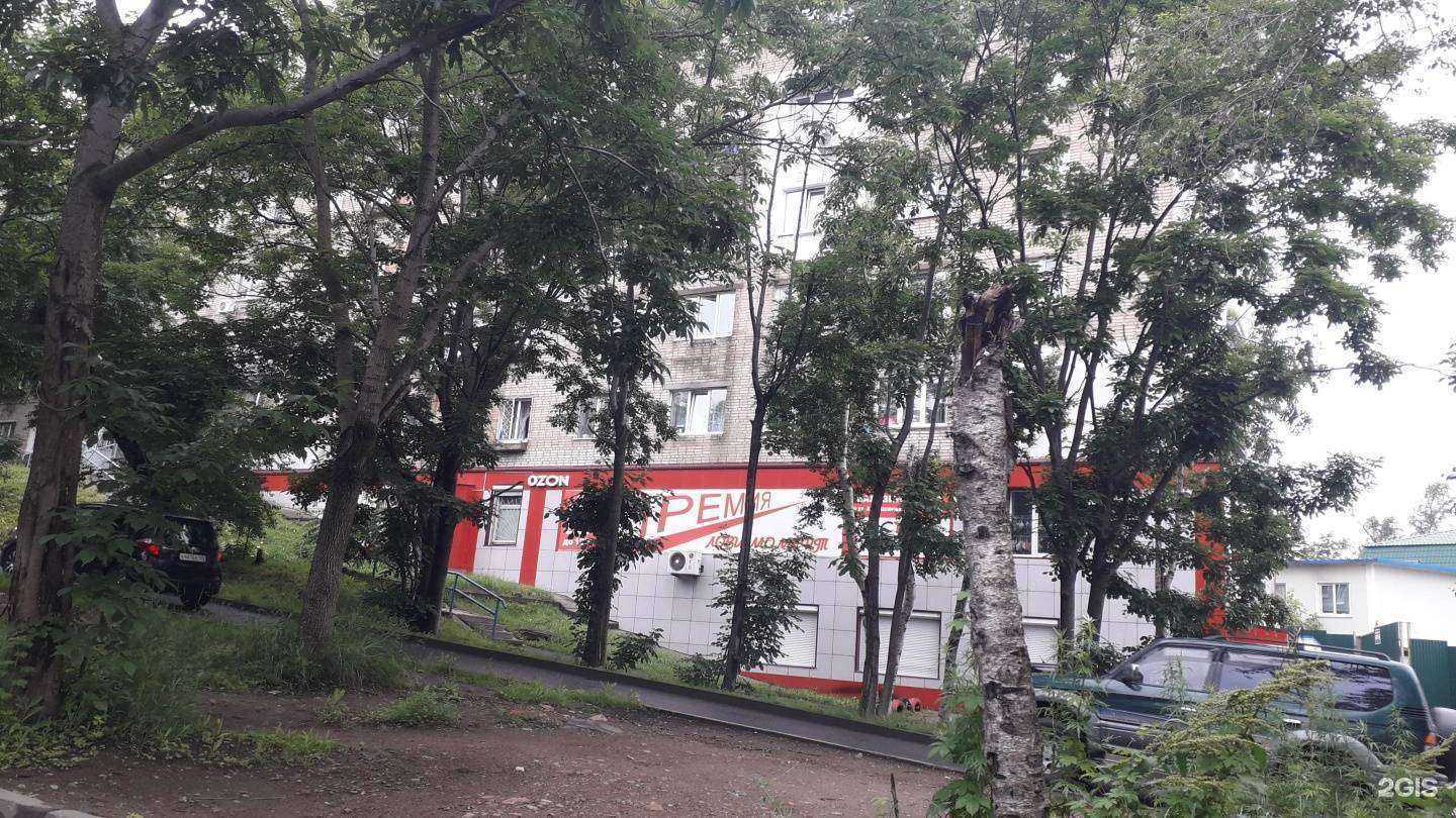 Отзывы на компанию Sushi Case в г. Владивосток c фото