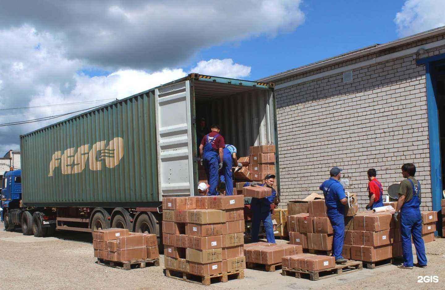 Отзывы на компанию МАРК в г. Набережные Челны c фото