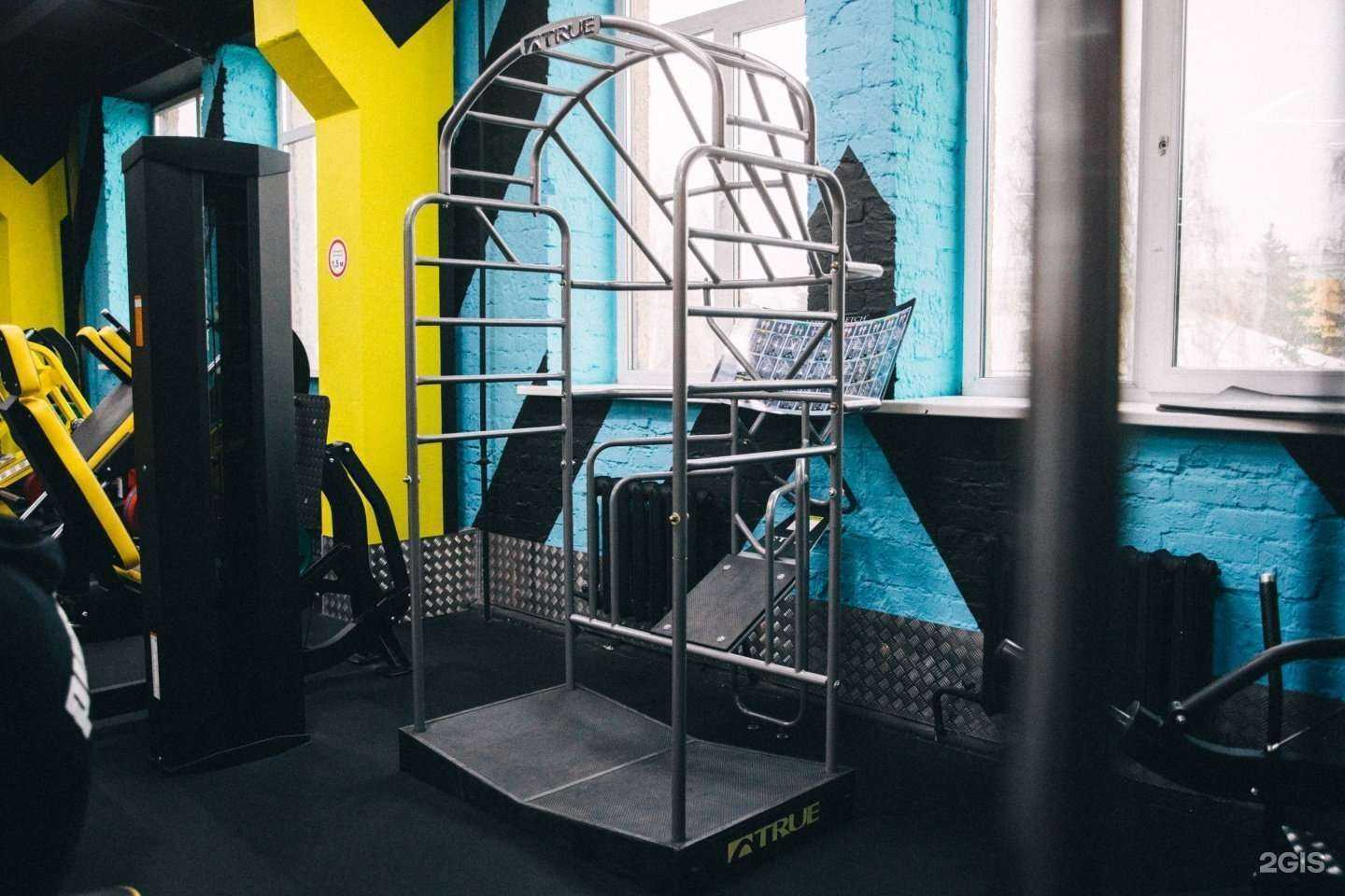 Отзывы на компанию Gymnasium в Кемерове c фото