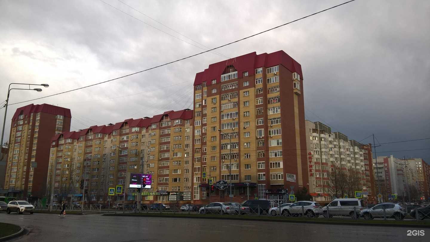 Отзывы на компанию Перспектива в Тюмени c фото - фотография 2 из 2