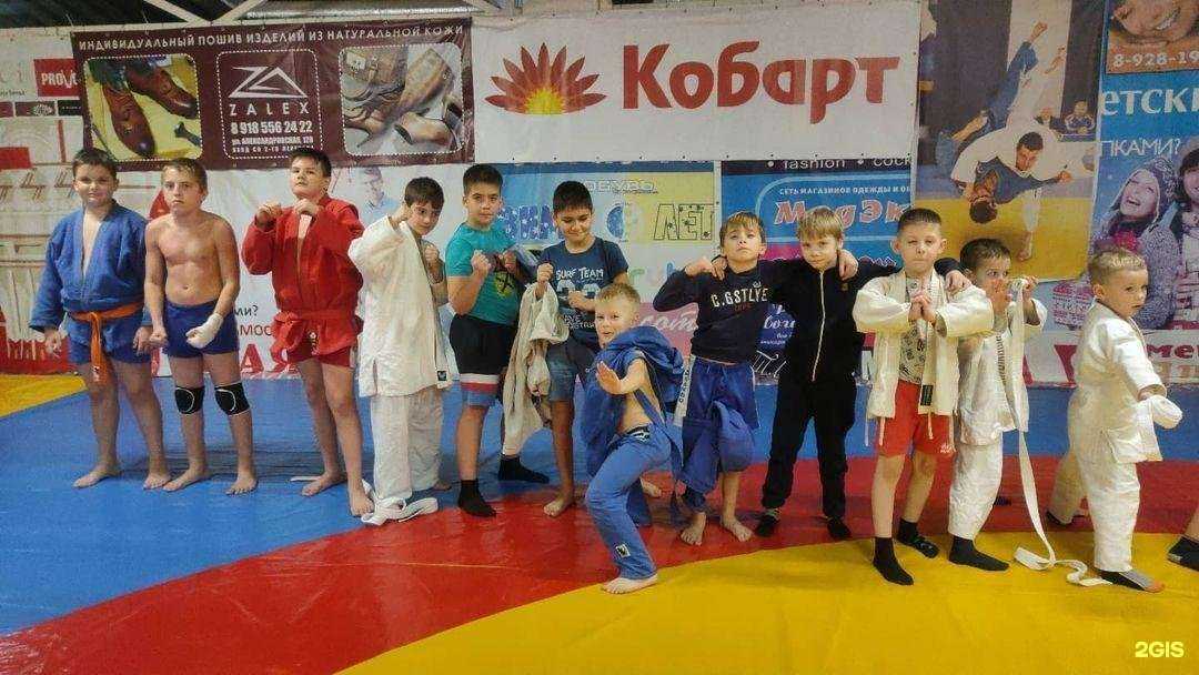 Отзывы на компанию Школа дзюдо в Таганроге c фото