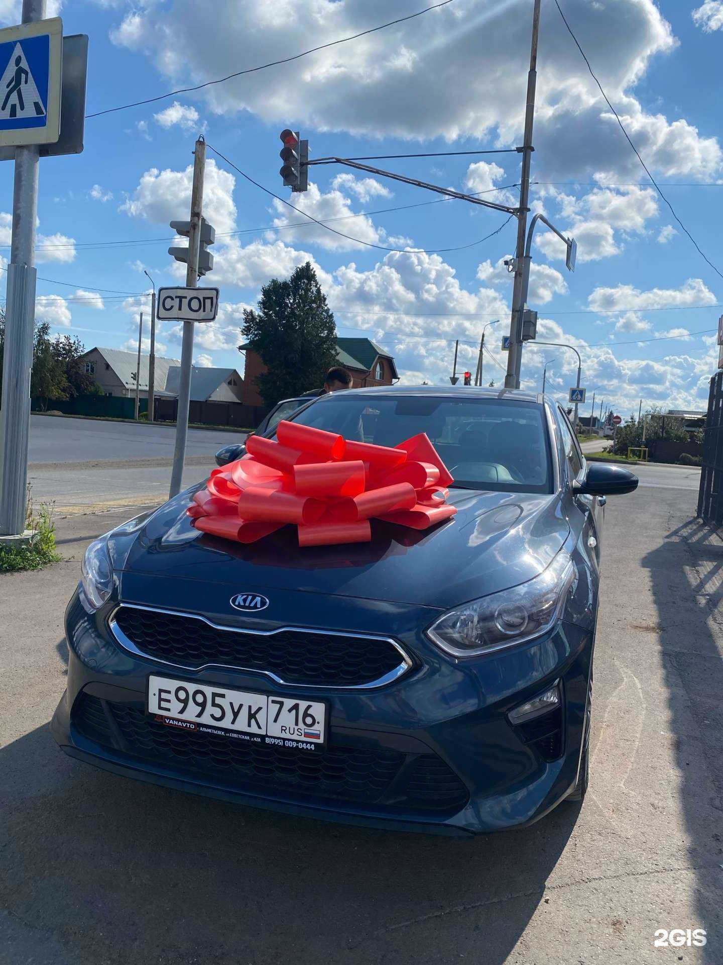 Отзывы на компанию Vanavto в Альметьевске c фото - фотография 2 из 2