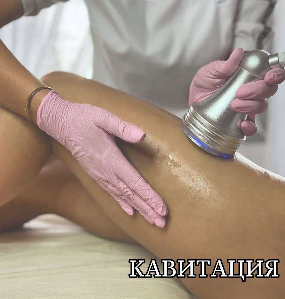 Отзывы на компанию Женское счастье в Туле c фото