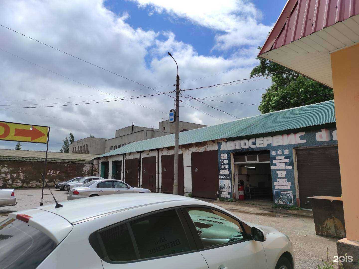 Отзывы на компанию Драйв в г. Стерлитамак c фото