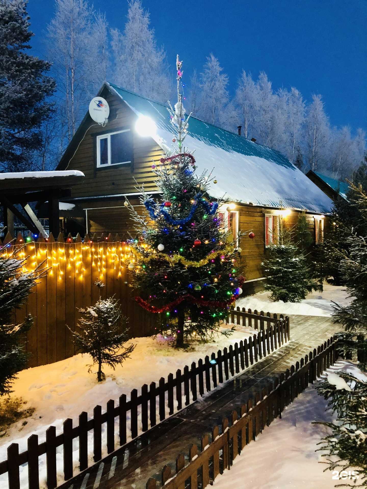 Отзывы на компанию Русская баня на дровах в Нефтеюганске c фото